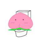 ももさん生活（個別スタンプ：5）