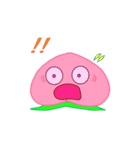 ももさん生活（個別スタンプ：6）
