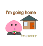 ももさん生活（個別スタンプ：31）
