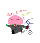 ももさん生活（個別スタンプ：34）