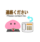 ももさん生活（個別スタンプ：37）
