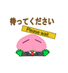 ももさん生活（個別スタンプ：39）
