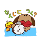 Mr.ビル（個別スタンプ：6）