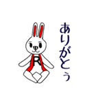 らびっと＆べぁ ボーダーズ（個別スタンプ：5）