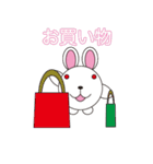 丸顔くん うさぎ 日本語バージョン（個別スタンプ：27）