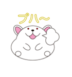 丸顔くん うさぎ 日本語バージョン（個別スタンプ：39）