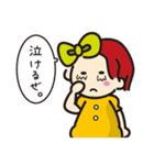 あみちゃん（個別スタンプ：18）