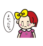 あみちゃん（個別スタンプ：33）