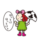 あみちゃん（個別スタンプ：40）