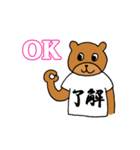 漢字Tシャツ（個別スタンプ：4）
