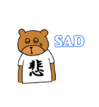 漢字Tシャツ（個別スタンプ：9）
