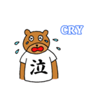 漢字Tシャツ（個別スタンプ：10）