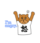 漢字Tシャツ（個別スタンプ：11）
