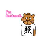 漢字Tシャツ（個別スタンプ：14）