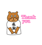 漢字Tシャツ（個別スタンプ：15）
