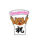 漢字Tシャツ（個別スタンプ：16）