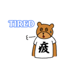 漢字Tシャツ（個別スタンプ：19）