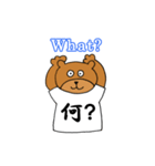 漢字Tシャツ（個別スタンプ：20）