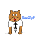 漢字Tシャツ（個別スタンプ：21）