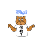 漢字Tシャツ（個別スタンプ：22）