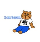 漢字Tシャツ（個別スタンプ：25）