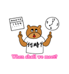 漢字Tシャツ（個別スタンプ：29）