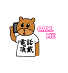漢字Tシャツ（個別スタンプ：31）