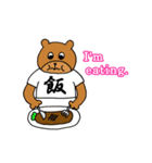 漢字Tシャツ（個別スタンプ：34）