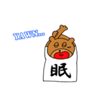 漢字Tシャツ（個別スタンプ：35）