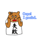 漢字Tシャツ（個別スタンプ：37）