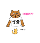漢字Tシャツ（個別スタンプ：38）