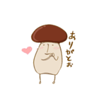 俺たちきのこ。（個別スタンプ：5）