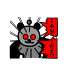 MURYYYYYYYY！！（個別スタンプ：40）