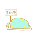 ふとんでゴロン（個別スタンプ：2）