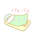 ふとんでゴロン（個別スタンプ：23）