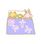 ふとんでゴロン（個別スタンプ：38）