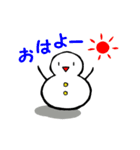 日本式雪だるま（個別スタンプ：1）