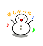 日本式雪だるま（個別スタンプ：11）