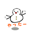 日本式雪だるま（個別スタンプ：13）