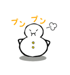 日本式雪だるま（個別スタンプ：15）