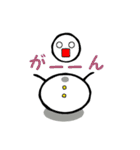 日本式雪だるま（個別スタンプ：23）