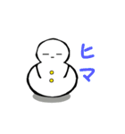 日本式雪だるま（個別スタンプ：24）