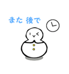 日本式雪だるま（個別スタンプ：36）