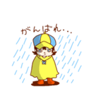 雨虎（アメフラシ）君の変わらぬ日常（個別スタンプ：28）