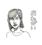 大人なスタンプ♂女性版（個別スタンプ：7）