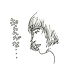 大人なスタンプ♂女性版（個別スタンプ：9）