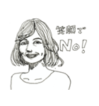 大人なスタンプ♂女性版（個別スタンプ：13）