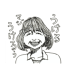 大人なスタンプ♂女性版（個別スタンプ：16）