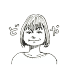大人なスタンプ♂女性版（個別スタンプ：18）
