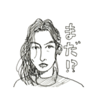 大人なスタンプ♂女性版（個別スタンプ：21）